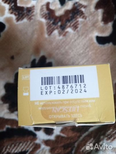 Тест полоски one touch verio