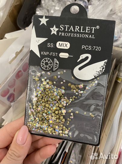 Для мастера маникюра