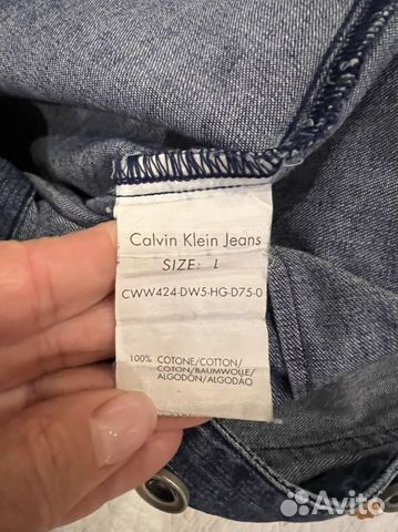 Комбинезон женский джинсовый объявление продам