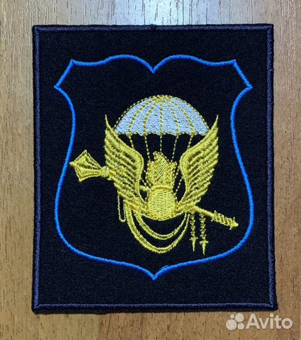 Шеврон командования вдв приказ 300