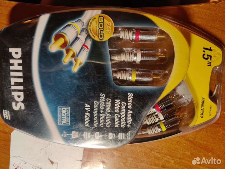 Кабель 3RCA-3RCA