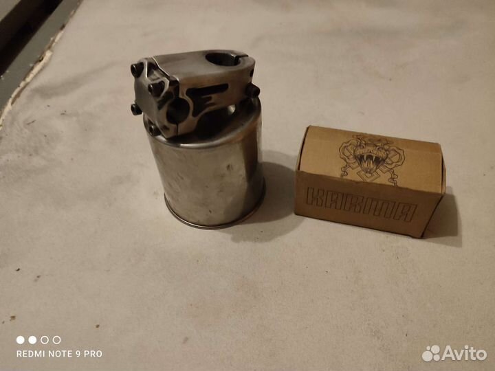 Вынос для бмх Karma