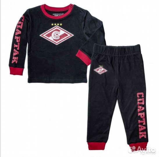 Детский костюм Спартак