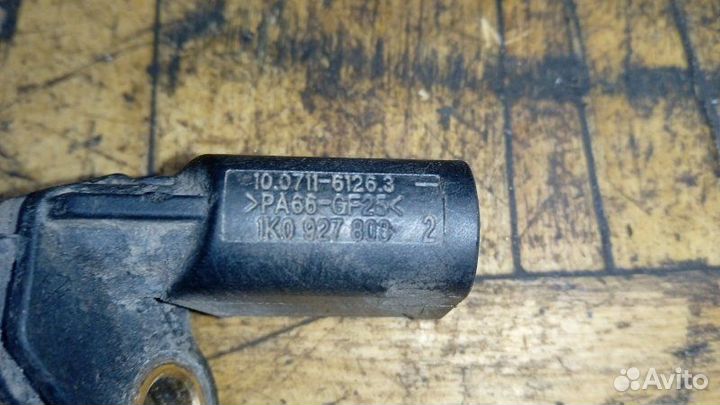 Датчик ABS передний Volkswagen Passat B6