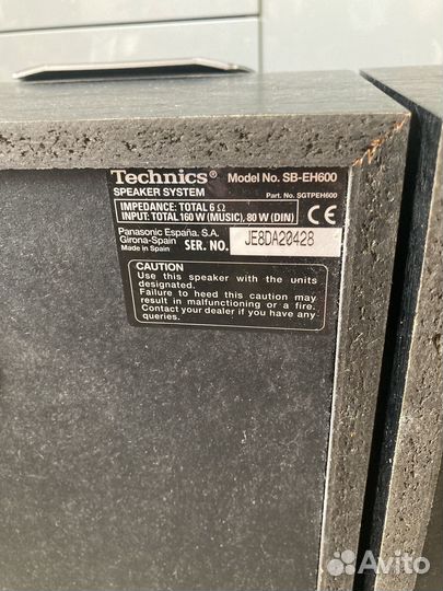 Музыкальный центр техникс technics