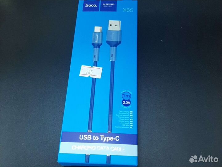 Кабель hoco.X65