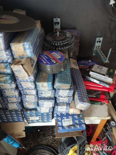 Электроды сварочные 4мм