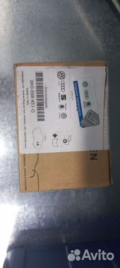 Тормозные колодки Vag audi