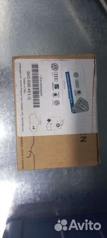 Тормозные колодки Vag audi