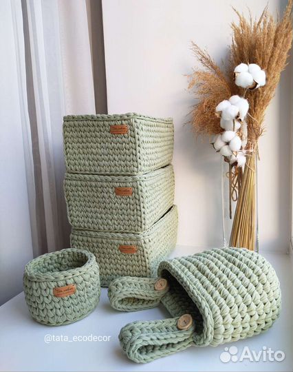 Корзинка, карман на кроватку