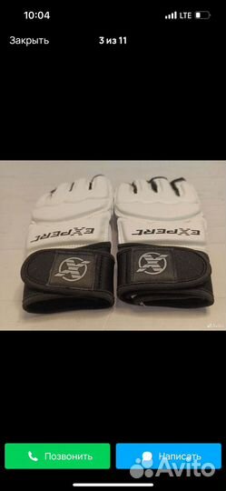 Перчатки мма