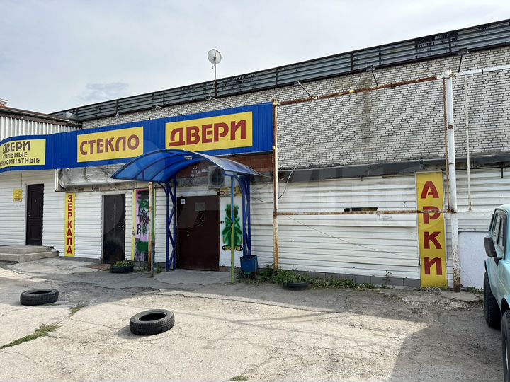 Свободного назначения, 48 м²