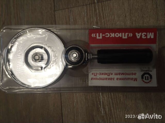 Машинка закаточная автомат для консервирования