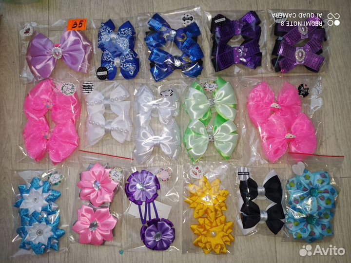 Резинка для волос