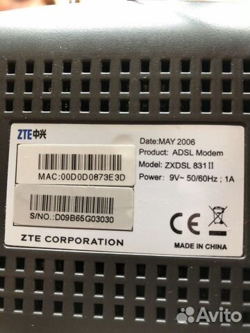 Модем ZTE Zxdsl 831A II