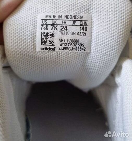 Кроссовки adidas