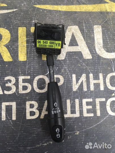 Блок подрулевых переключателей Daewoo Nexia