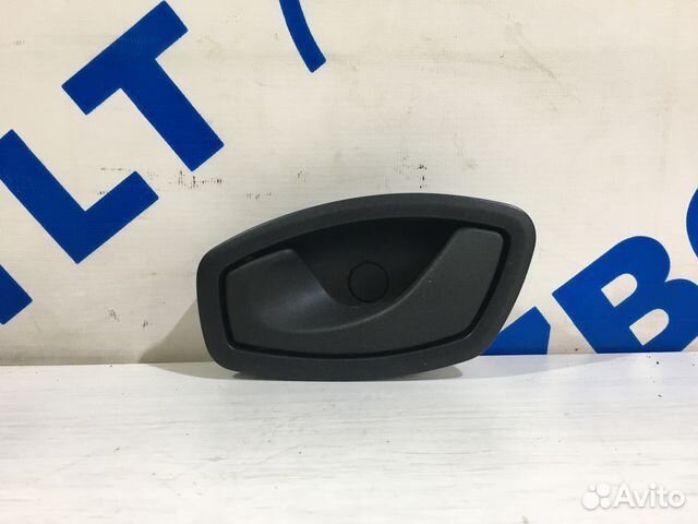 Ручка двери зад лев LADA xray 1.6 мт