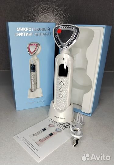 Массажер для лица микротоки
