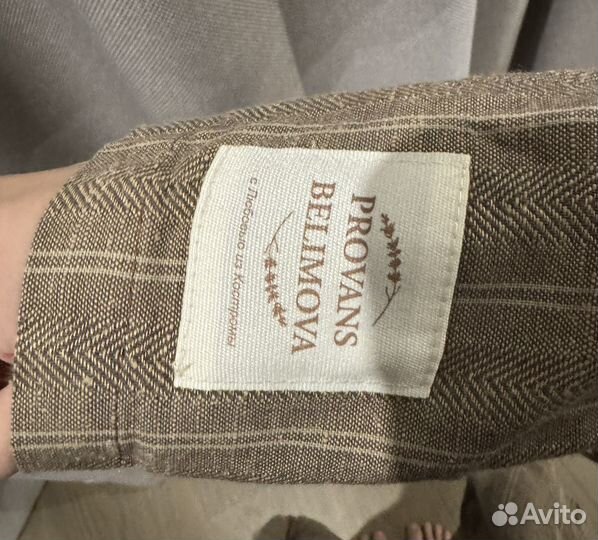 Пижама-кимоно Provans Belimova