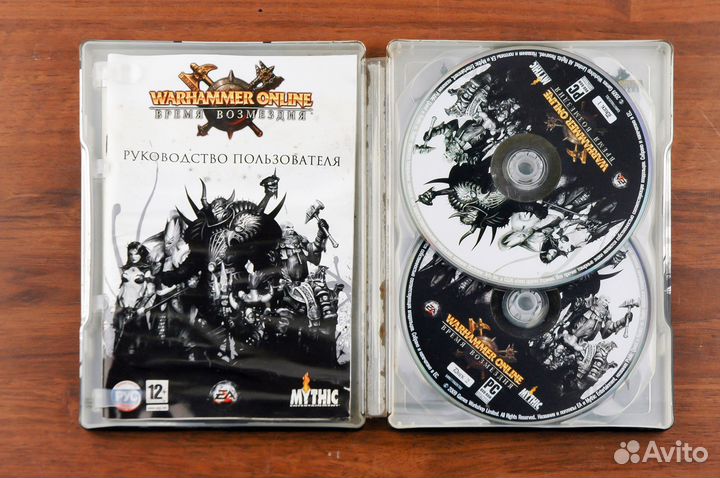 Игры для пк на дисках