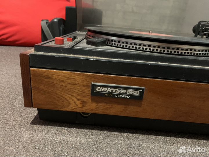 Виниловый проигрыватель Арктур 004