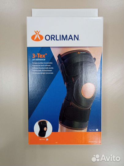 Бандаж на коленный сустав