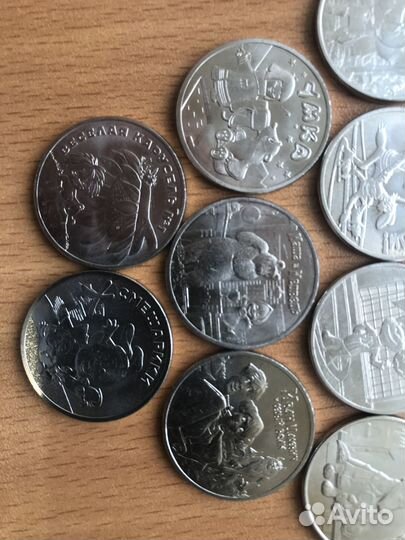 Монеты 25 рублей мультипликация простые