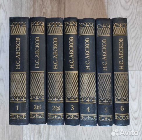 Лесков собрание сочинений 7 томов