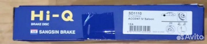 Тормозной диск для Вашего автомобиля