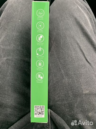 Портативное зарядное устройство Borofone BJ17