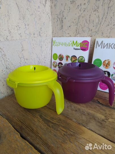 Посуда tupperware новая