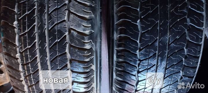 Dunlop Grandtrek AT20 265/60 R18 H