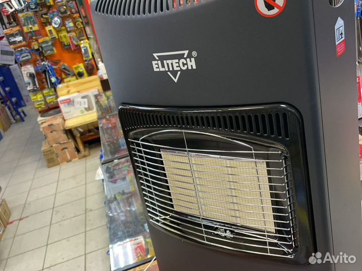 Инфр.газовый обогреватель Elitech тп 4ги