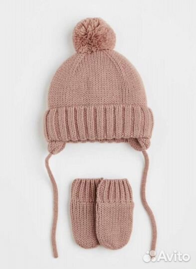 Шапки и варежки hm новые разные