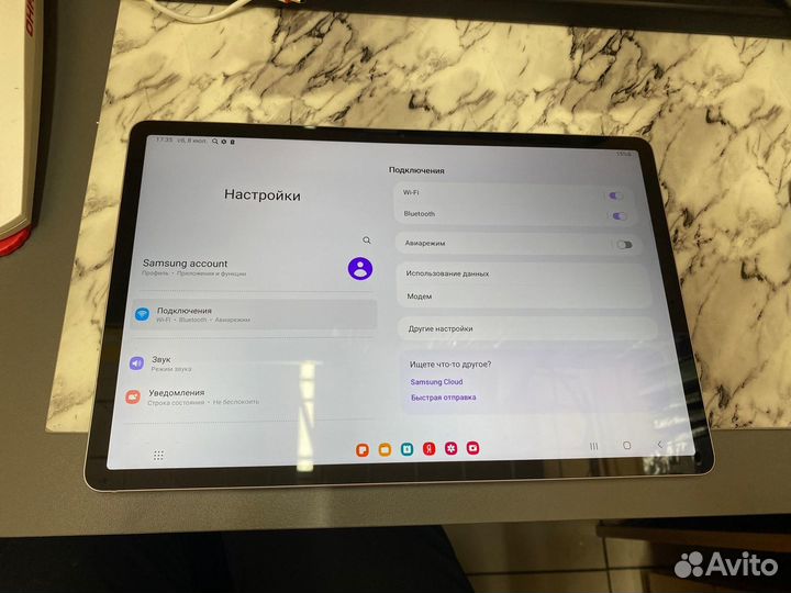 Планшет Samsung Galaxy Tab S7 FE 12.4