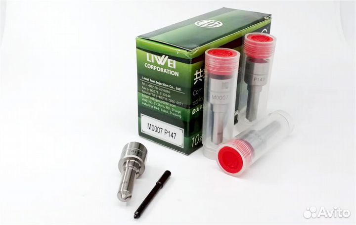 Распылитель M0007P147 форсунки Siemens 166009445R