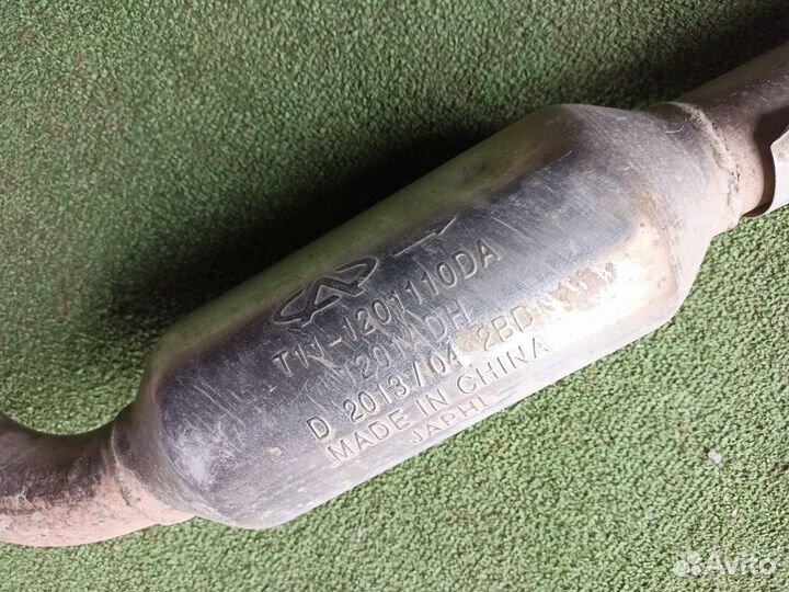 Глушитель Chery Tiggo T11 1.6 2013