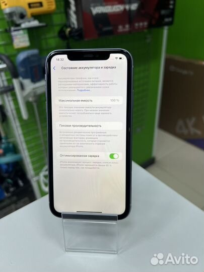 iPhone 11, 128 ГБ