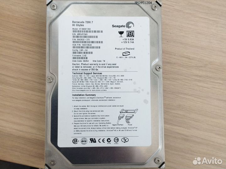 Жесткий диск seagate hdd 80