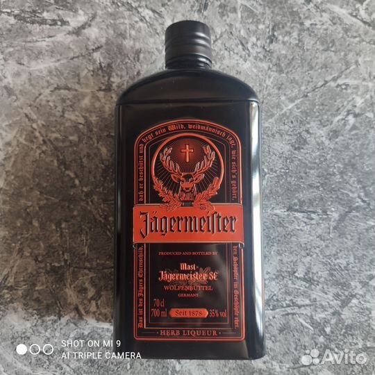 Тубус Jagermeister