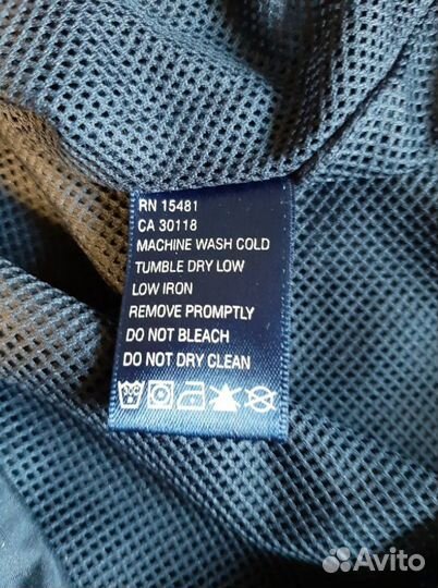 Лыж.разминочная куртка adidas oxford 48-50p175см