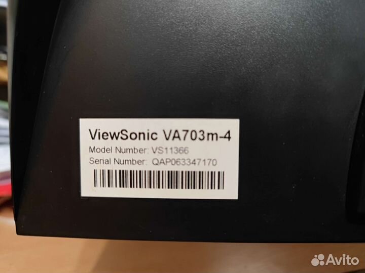 Мониторы ЖК бу 19