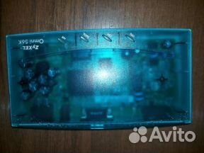 Модем внешний Zyxel omni 56k cis