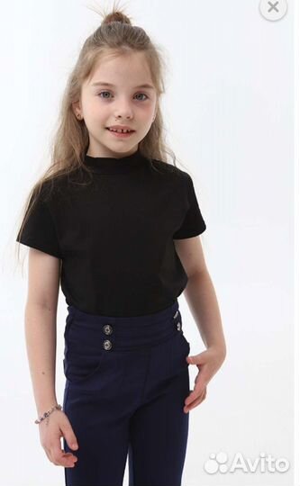 Брюки школьные Вереск 146
