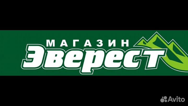 Продавец магазина продуктов питания