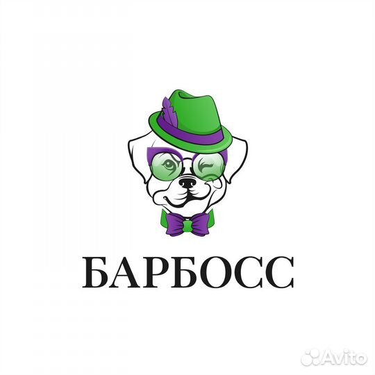 Продавец в зоомагазин