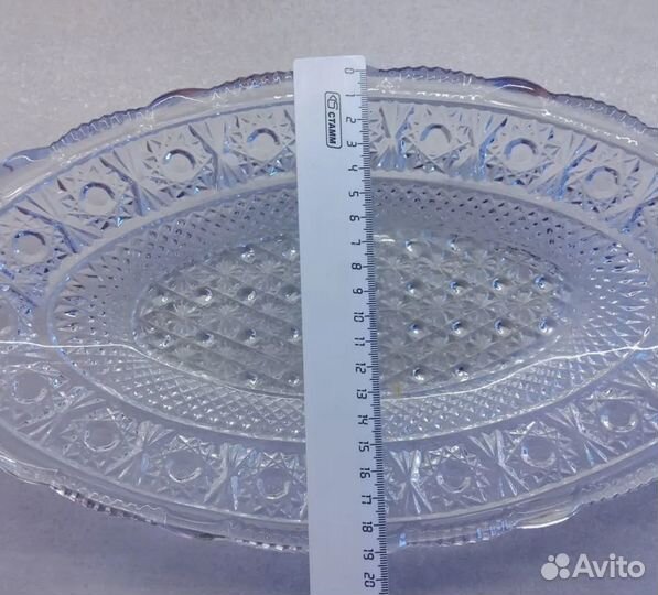 Селедочница