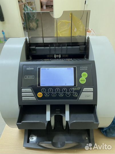 Сортировщик банкнот sbm sb-2000
