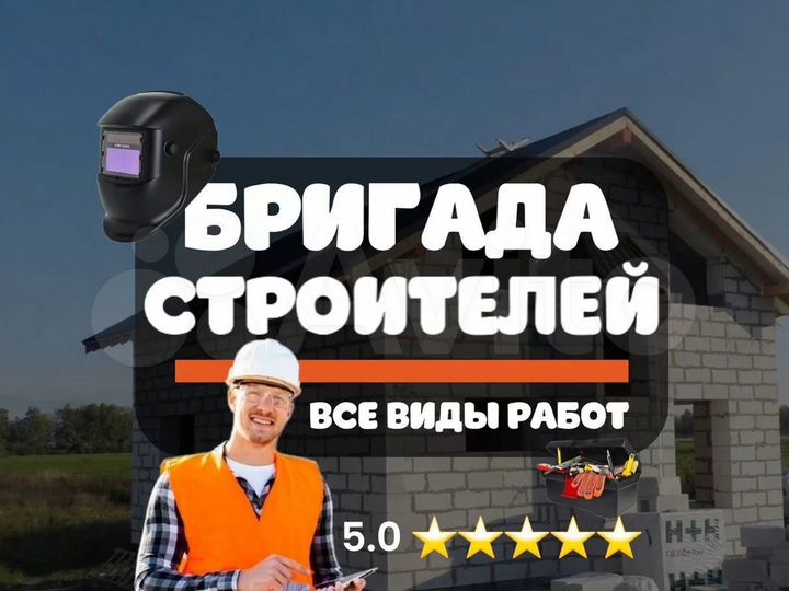 Участок 5 сот. (ИЖС)